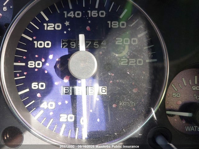 1991 Mazda Mx5 Miata მანქანა იყიდება აუქციონზე, vin: JM1NA3515M0208886, აუქციონის ნომერი: 20273990