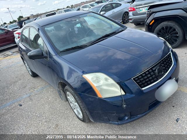 Auction sale of the 2009 Nissan Sentra 2.0 S, vin: 3N1AB61E29L650916, lot number: 20273995