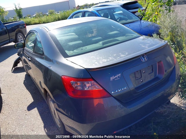 2009 Honda Civic Dx-g მანქანა იყიდება აუქციონზე, vin: 2HGFG113X9H008931, აუქციონის ნომერი: 20273998