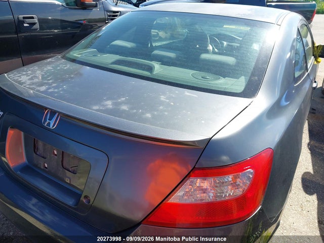 2009 Honda Civic Dx-g მანქანა იყიდება აუქციონზე, vin: 2HGFG113X9H008931, აუქციონის ნომერი: 20273998