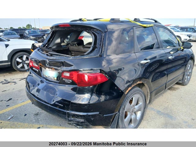 Продажа на аукционе авто 2007 Acura Rdx, vin: 5J8TB18557A801588, номер лота: 20274003
