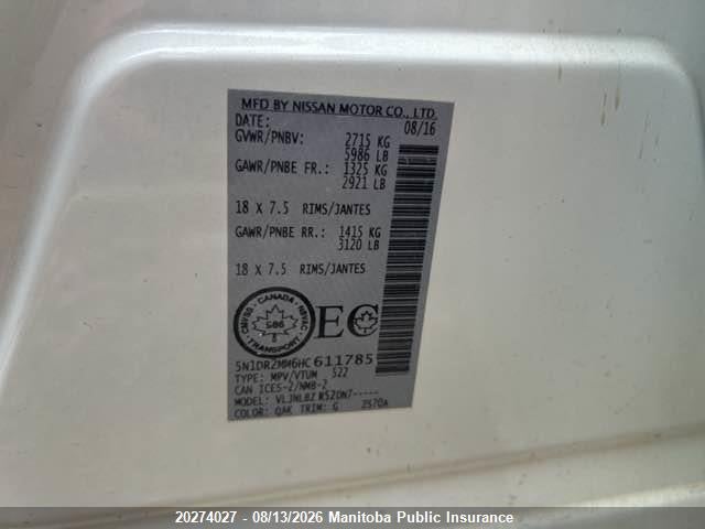 5N1DR2MM6HC611785 Nissan Pathfinder Sl