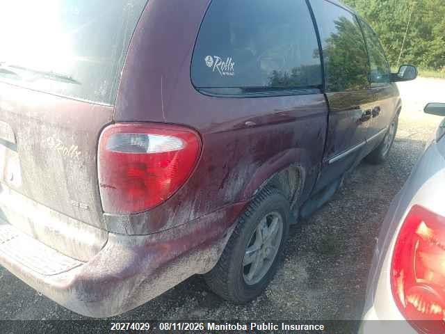 Aukcja sprzedaży 2003 Dodge Grand Caravan Es, vin: 2D4GP54L13R145590, numer aukcji: 20274029
