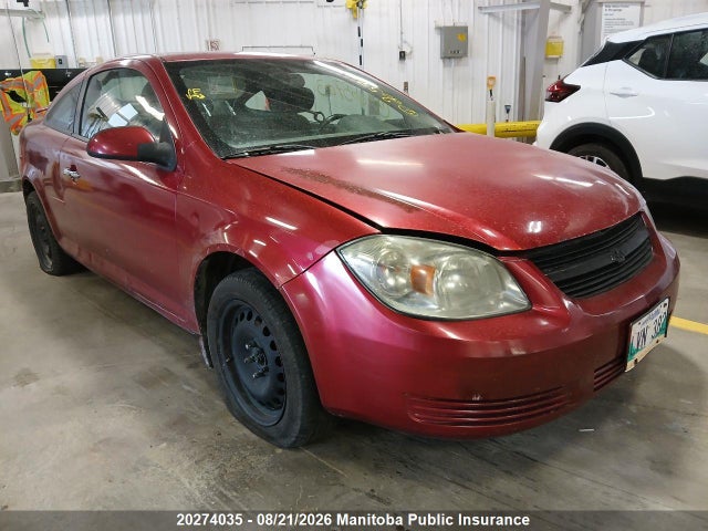2010 Chevrolet Cobalt Lt მანქანა იყიდება აუქციონზე, vin: 1G1AF1F59A7205703, აუქციონის ნომერი: 20274035
