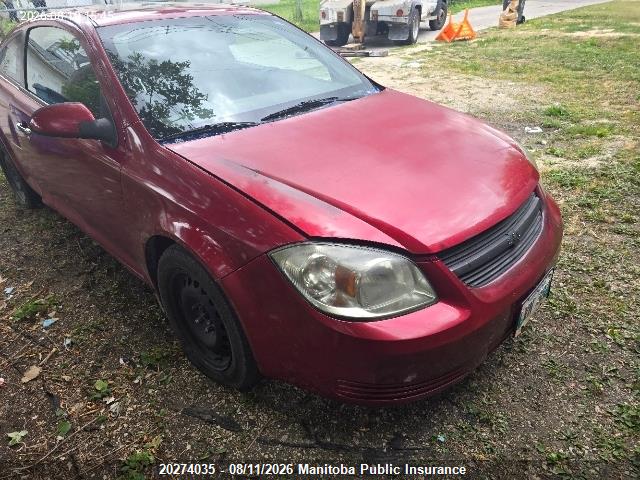 Продажа на аукционе авто 2010 Chevrolet Cobalt Lt, vin: 1G1AF1F59A7205703, номер лота: 20274035