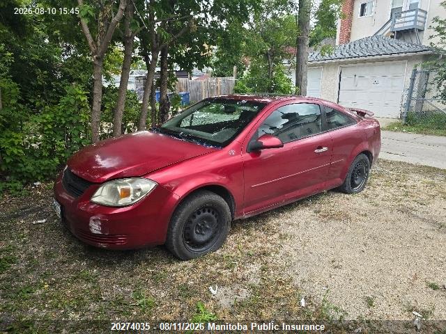 Продажа на аукционе авто 2010 Chevrolet Cobalt Lt, vin: 1G1AF1F59A7205703, номер лота: 20274035