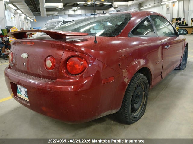 Продажа на аукционе авто 2010 Chevrolet Cobalt Lt, vin: 1G1AF1F59A7205703, номер лота: 20274035