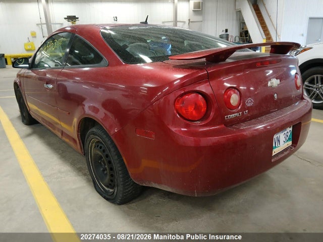 Продажа на аукционе авто 2010 Chevrolet Cobalt Lt, vin: 1G1AF1F59A7205703, номер лота: 20274035