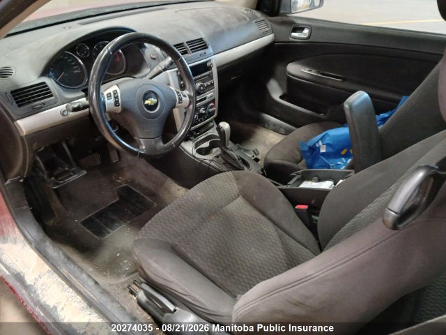 Продажа на аукционе авто 2010 Chevrolet Cobalt Lt, vin: 1G1AF1F59A7205703, номер лота: 20274035