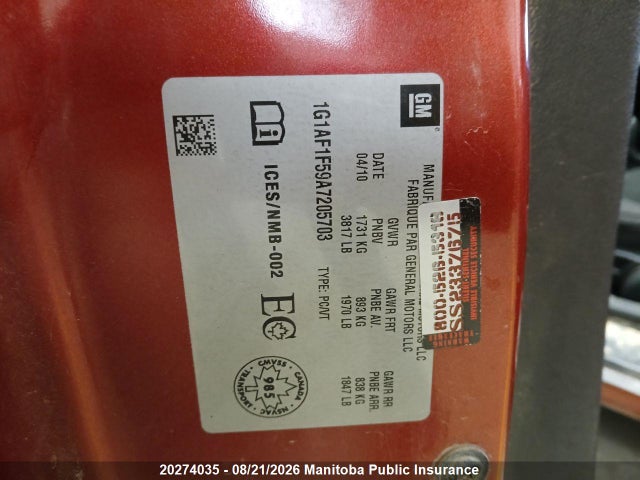 Продажа на аукционе авто 2010 Chevrolet Cobalt Lt, vin: 1G1AF1F59A7205703, номер лота: 20274035
