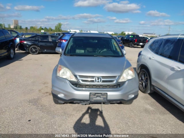 Продажа на аукционе авто 2010 Honda Cr-v Ex-l, vin: 5J6RE4H79AL817124, номер лота: 20274043