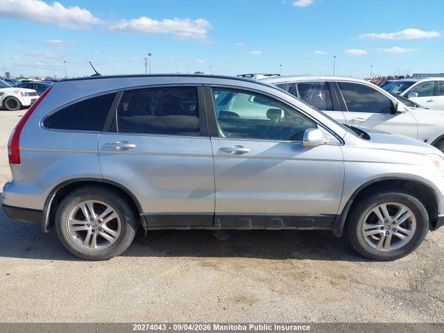 Продажа на аукционе авто 2010 Honda Cr-v Ex-l, vin: 5J6RE4H79AL817124, номер лота: 20274043