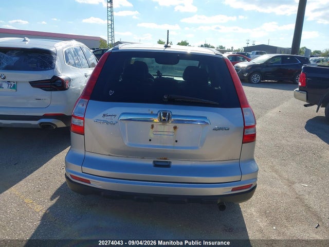 Продажа на аукционе авто 2010 Honda Cr-v Ex-l, vin: 5J6RE4H79AL817124, номер лота: 20274043