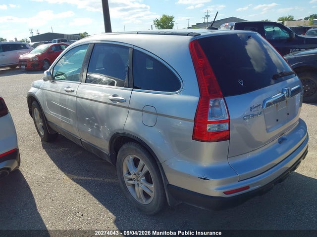 Продажа на аукционе авто 2010 Honda Cr-v Ex-l, vin: 5J6RE4H79AL817124, номер лота: 20274043