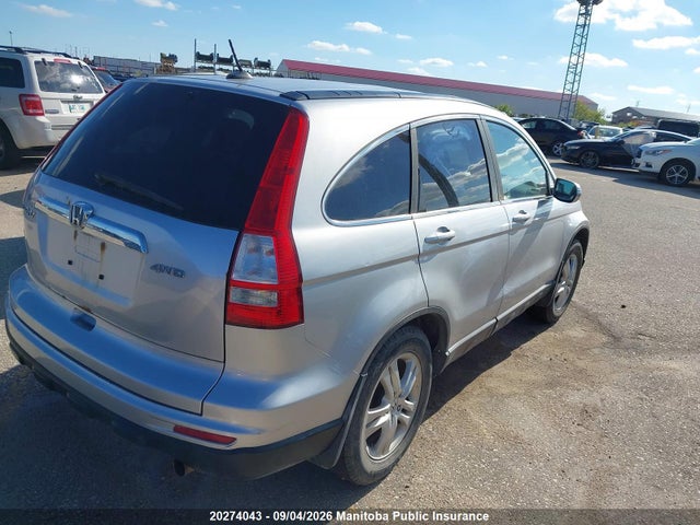 Продажа на аукционе авто 2010 Honda Cr-v Ex-l, vin: 5J6RE4H79AL817124, номер лота: 20274043