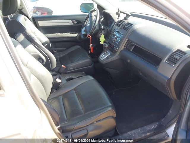 Продажа на аукционе авто 2010 Honda Cr-v Ex-l, vin: 5J6RE4H79AL817124, номер лота: 20274043