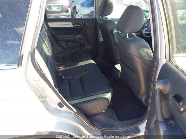Продажа на аукционе авто 2010 Honda Cr-v Ex-l, vin: 5J6RE4H79AL817124, номер лота: 20274043