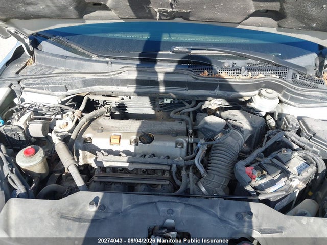 Продажа на аукционе авто 2010 Honda Cr-v Ex-l, vin: 5J6RE4H79AL817124, номер лота: 20274043