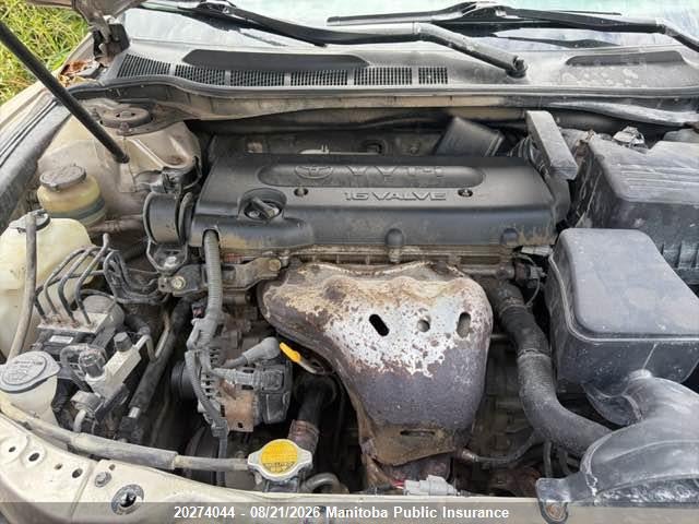 Продажа на аукционе авто 2009 Toyota Camry, vin: 4T1BE46K09U382073, номер лота: 20274044