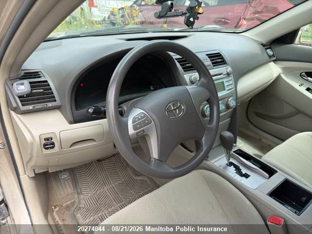 Продажа на аукционе авто 2009 Toyota Camry, vin: 4T1BE46K09U382073, номер лота: 20274044