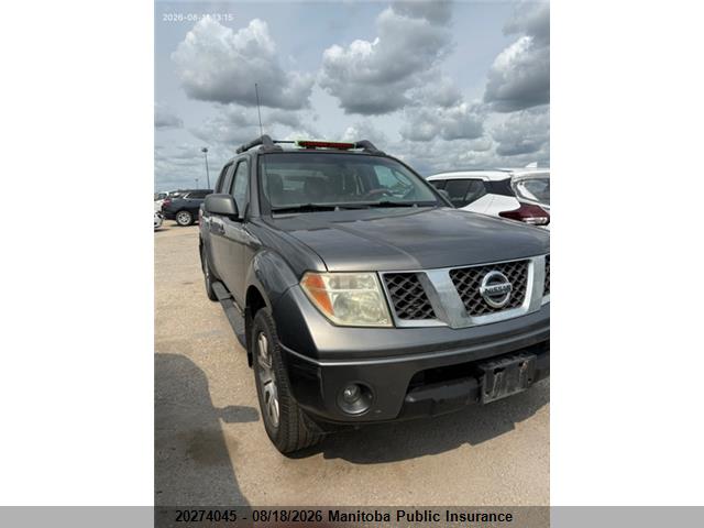 Продажа на аукционе авто 2005 Nissan Frontier Le Crew Cab V6, vin: 1N6AD07W15C413034, номер лота: 20274045