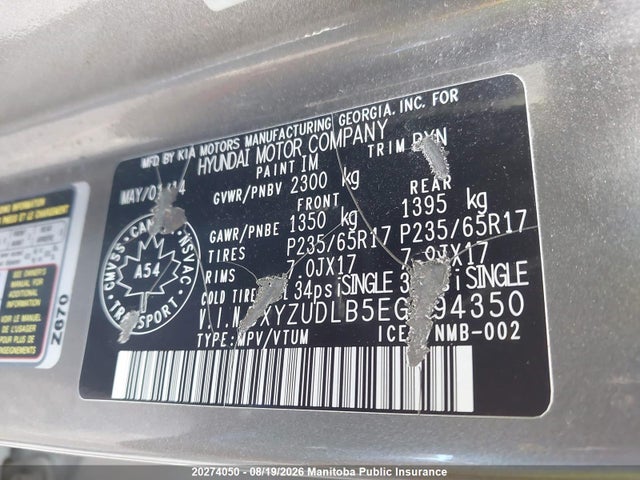 2014 Hyundai Santa Fe 2.4 Premium მანქანა იყიდება აუქციონზე, vin: 5XYZUDLB5EG194350, აუქციონის ნომერი: 20274050