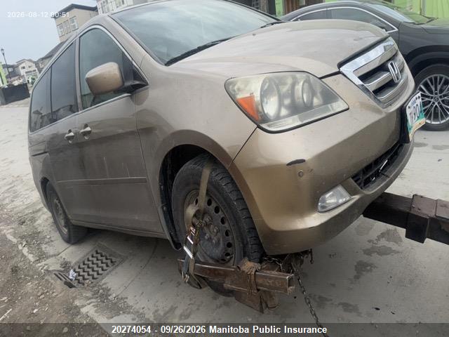 Продажа на аукционе авто 2006 Honda Odyssey Touring, vin: 5FNRL388X6B509842, номер лота: 20274054