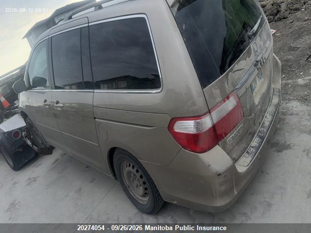 Продажа на аукционе авто 2006 Honda Odyssey Touring, vin: 5FNRL388X6B509842, номер лота: 20274054