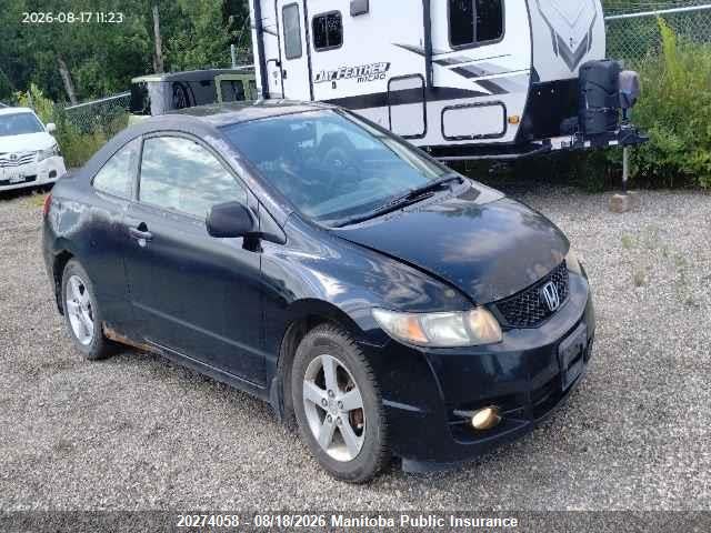 Aukcja sprzedaży 2009 Honda Civic Dx, vin: 2HGFG12219H006488, numer aukcji: 20274058