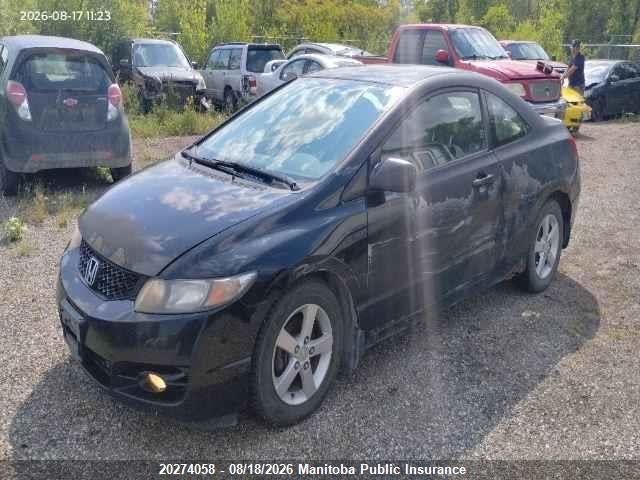 20274058 :رقم المزاد ، 2HGFG12219H006488 vin ، 2009 Honda Civic Dx مزاد بيع