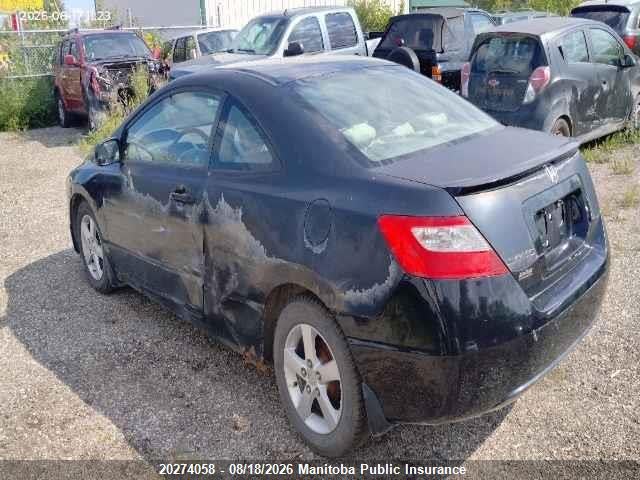 20274058 :رقم المزاد ، 2HGFG12219H006488 vin ، 2009 Honda Civic Dx مزاد بيع
