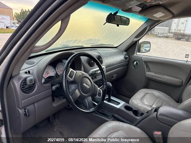 Продажа на аукционе авто 2002 Jeep Liberty Limited, vin: 1J8GL58K32W192953, номер лота: 20274059