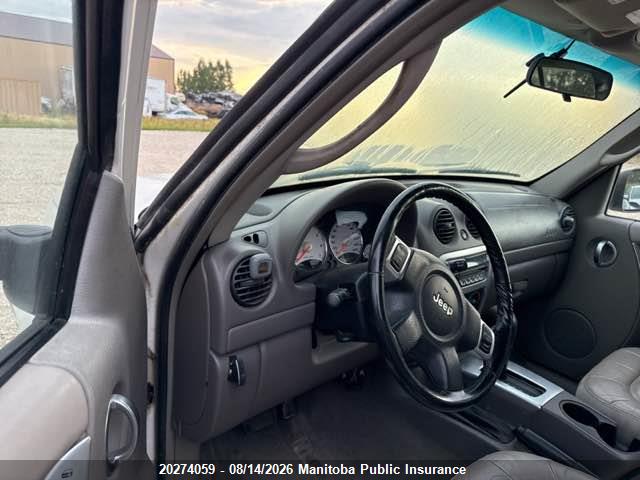 Продажа на аукционе авто 2002 Jeep Liberty Limited, vin: 1J8GL58K32W192953, номер лота: 20274059