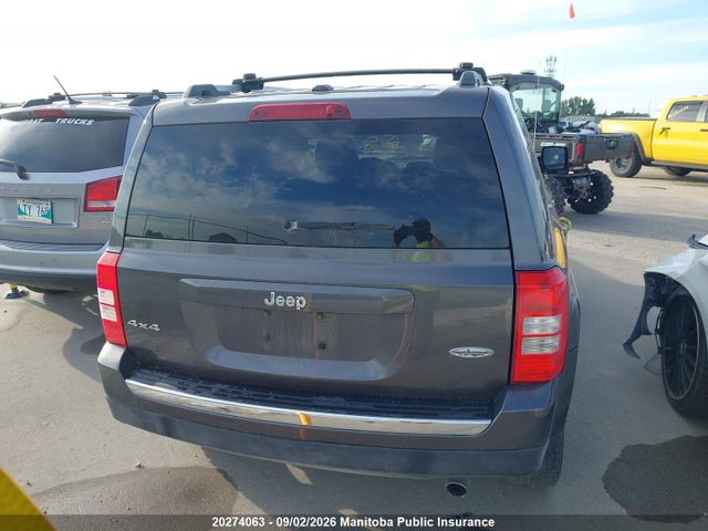 2016 Jeep Patriot High Altitude მანქანა იყიდება აუქციონზე, vin: 1C4NJRAB2GD639104, აუქციონის ნომერი: 20274063