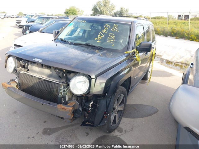 2016 Jeep Patriot High Altitude მანქანა იყიდება აუქციონზე, vin: 1C4NJRAB2GD639104, აუქციონის ნომერი: 20274063
