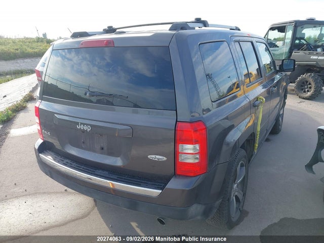 2016 Jeep Patriot High Altitude მანქანა იყიდება აუქციონზე, vin: 1C4NJRAB2GD639104, აუქციონის ნომერი: 20274063