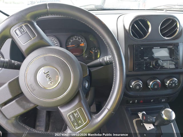 2016 Jeep Patriot High Altitude მანქანა იყიდება აუქციონზე, vin: 1C4NJRAB2GD639104, აუქციონის ნომერი: 20274063