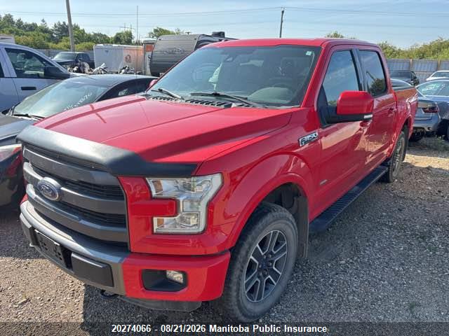 Ford F-Series 2015 1FTEW1EG7FFA31557 Image 2