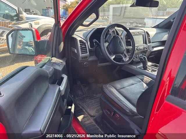 Ford F-Series 2015 1FTEW1EG7FFA31557 Image 5