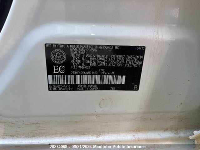2010 Toyota Rav4 Limited მანქანა იყიდება აუქციონზე, vin: 2T3YF4DVXAW031493, აუქციონის ნომერი: 20274068