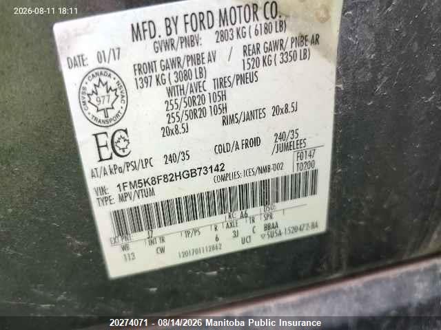 Ford Explorer Limited 2017 1FM5K8F82HGB73142 Image 9