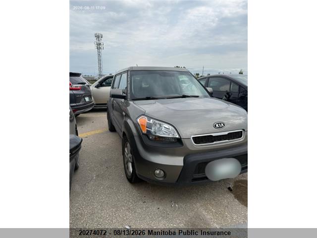 Auction sale of the 2010 Kia Soul 4u, vin: KNDJT2A28A7057806, lot number: 20274072