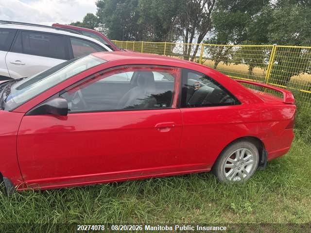 Продаж на аукціоні авто 2002 Honda Civic Lx, vin: 1HGEM215X2L819780, номер лоту: 20274078