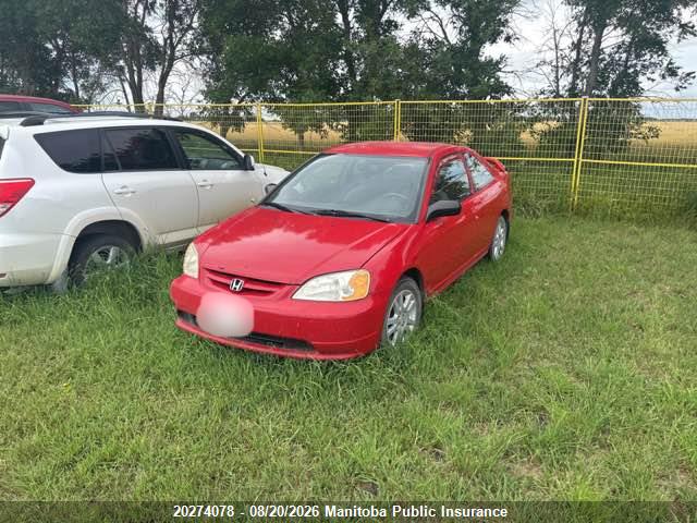 Продаж на аукціоні авто 2002 Honda Civic Lx, vin: 1HGEM215X2L819780, номер лоту: 20274078
