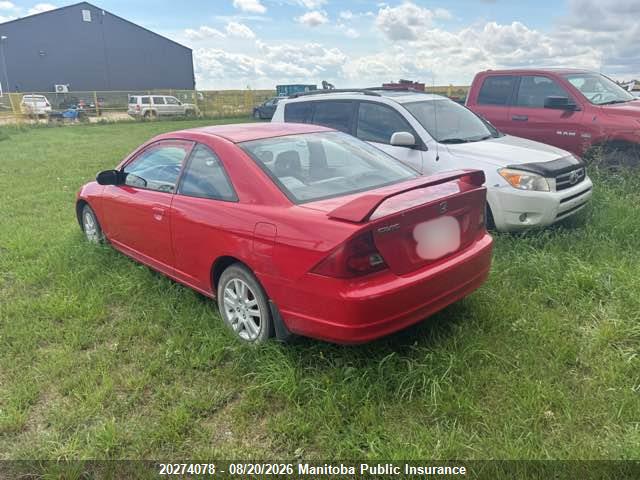 Продаж на аукціоні авто 2002 Honda Civic Lx, vin: 1HGEM215X2L819780, номер лоту: 20274078