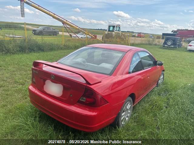 Продаж на аукціоні авто 2002 Honda Civic Lx, vin: 1HGEM215X2L819780, номер лоту: 20274078