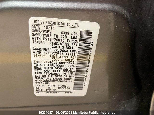 2012 Nissan Rogue S მანქანა იყიდება აუქციონზე, vin: JN8AS5MT0CW604167, აუქციონის ნომერი: 20274087
