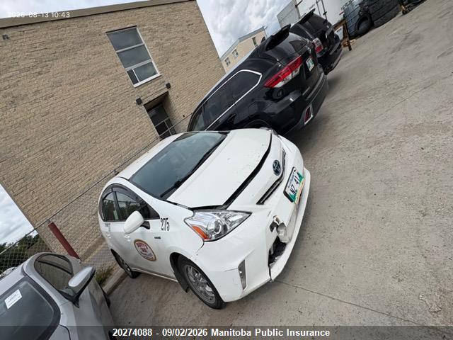 Aukcja sprzedaży 2012 Toyota Prius V, vin: JTDZN3EU8C3037354, numer aukcji: 20274088