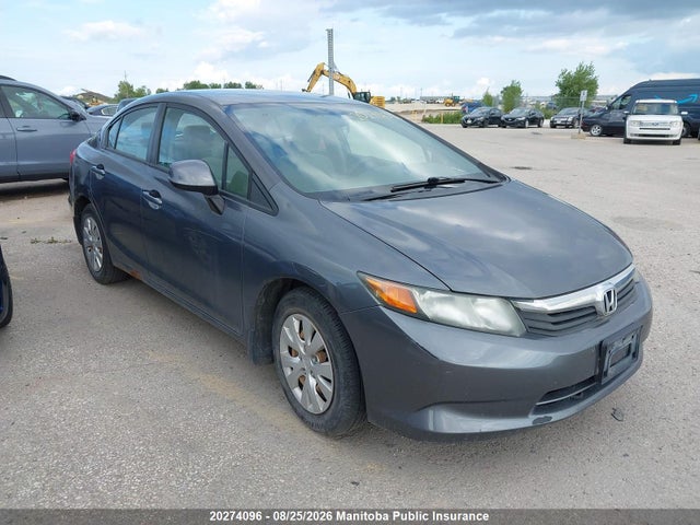 Продаж на аукціоні авто 2012 Honda Civic Lx, vin: 2HGFB2F42CH046845, номер лоту: 20274096