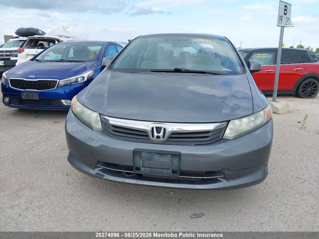Продаж на аукціоні авто 2012 Honda Civic Lx, vin: 2HGFB2F42CH046845, номер лоту: 20274096